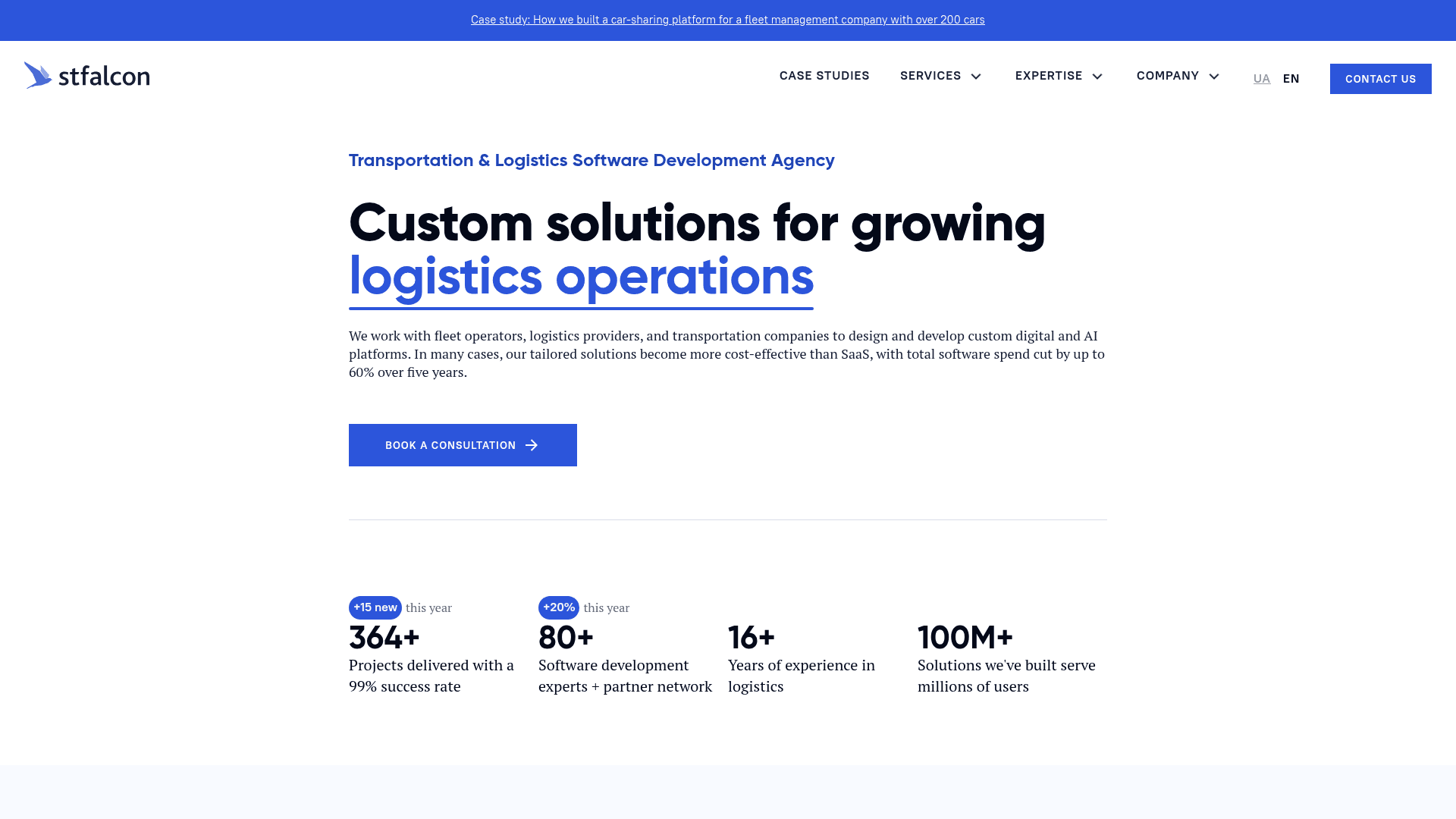 Stfalcon website screenshot