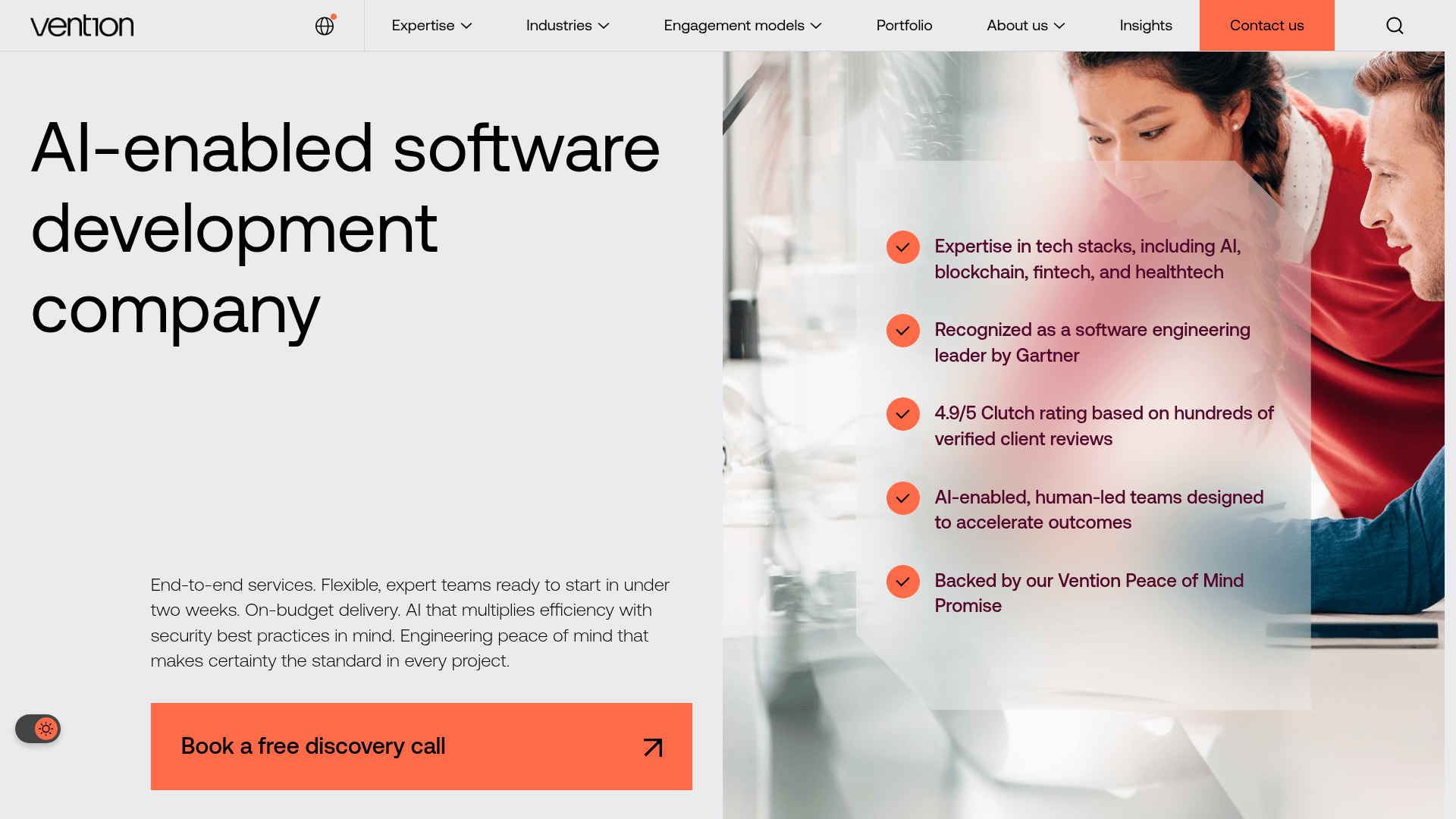 Vention website screenshot