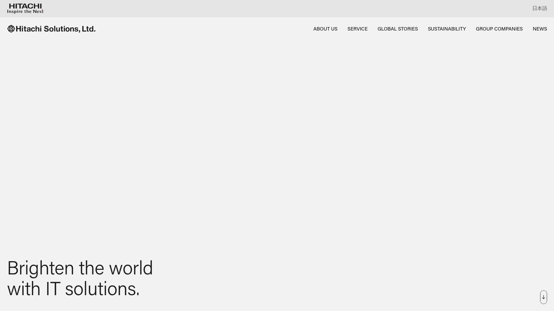 Hitachi Solutions website screenshot