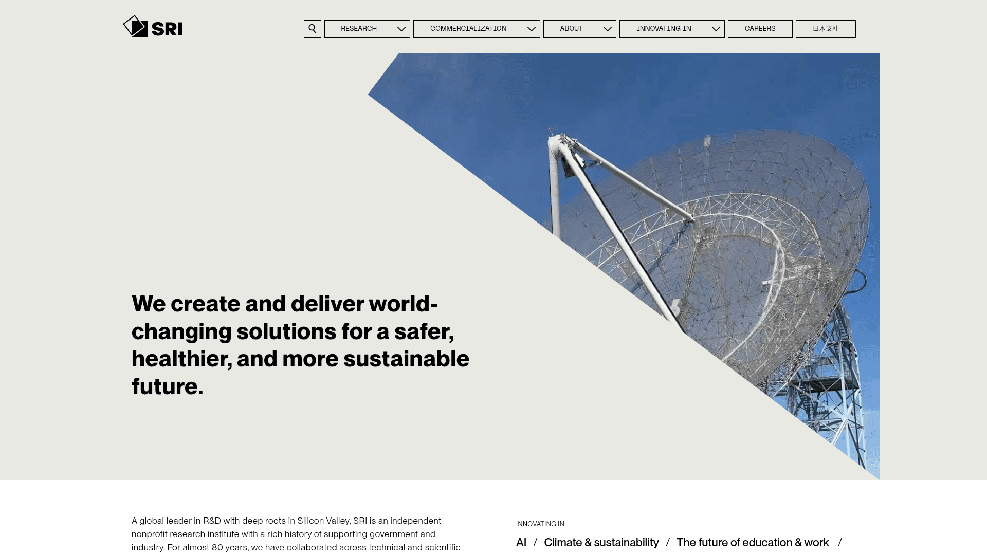 SRI International website screenshot